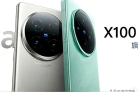 五月新手机大乱斗：vivo、OPPO、荣耀、魅族都放大招！图片