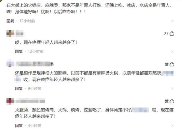 21岁大三女生癌症去世！临终视频曝光：紧握妈妈的手不松开