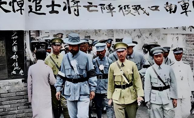 蒋介石身前为中国埋下了多少“雷”？这个中华民族的败类！