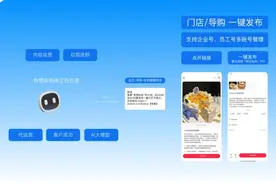 小红书怎么实现自动化内容运营？SOP策略推荐超越74%的同行图片