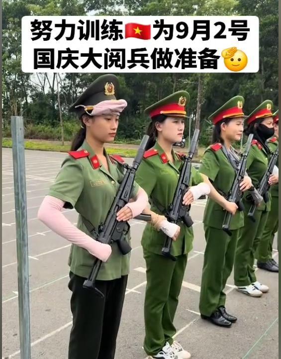 越南与中国杠上了？中国前脚定下9月3阅兵，越南后脚就定9月2！