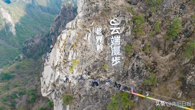 南阳的冬日仙境在这里！