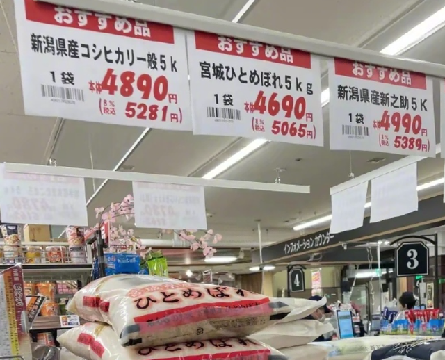 特朗普毁约了，上亿军火奔向台岛,中方持续抛美债，切中美国命脉