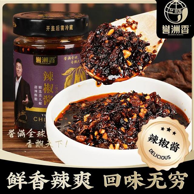 喜报丨济宁文旅商品国赛“摘金夺铜”！“活字印刷套盒”斩获全国金奖