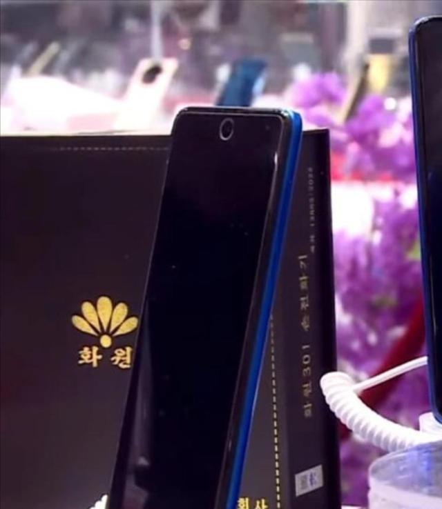 华强北旧手机翻新成朝鲜新机！成本几百卖千元，溢价全靠包装