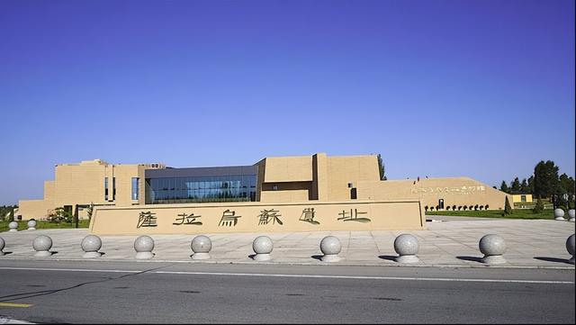 对话古今2025 乌审旗萨拉乌苏围炉夜话活动成功举办