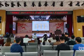 多彩课程，乐享银龄！北七家镇开展社会化管理退休人员科技文化教育系列活动图片
