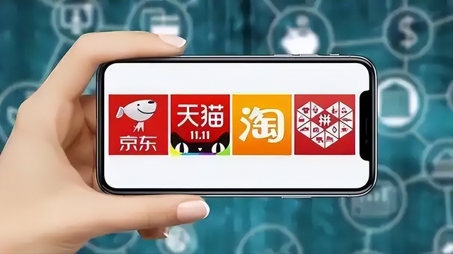 双十一的最大骗局，是你以为自己占了便宜！