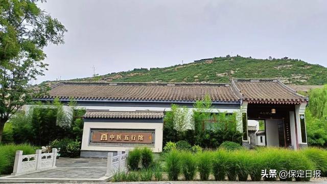 庆都山唐尧古镇：山水之间藏诗意 康养研学两相宜