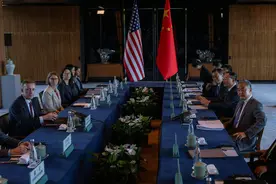 中美谈了五场，沙利文对华作出保证，92页党纲公布，统一势不可挡图片