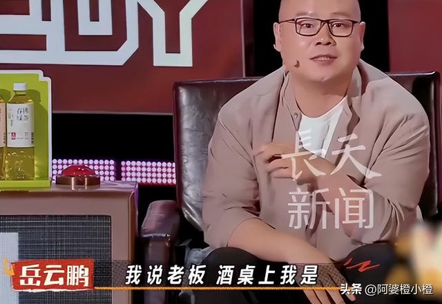 陪玩陪睡只是冰山一角！继岳云鹏后，江祖平再曝潜规则，多人遭殃