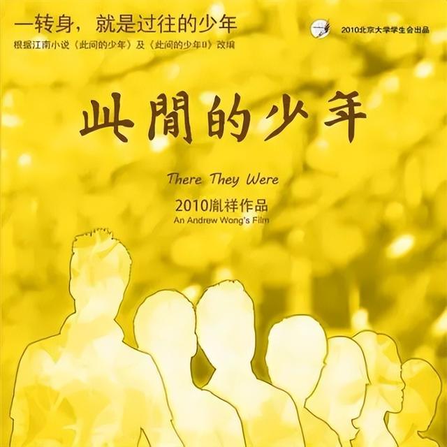 金庸诉江南案历时九年达成和解 「抄袭」与「致敬」的界限何在？
