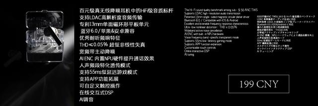 水月雨 2025 秋季发布会，十周年之际发布多款重磅产品
