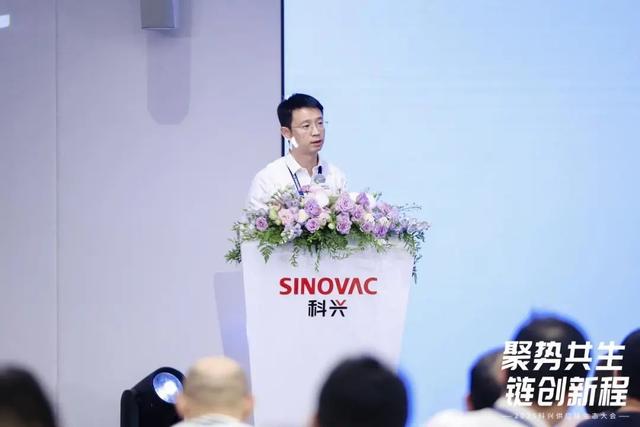 来福倡议：科兴携手69家企业共同发起
