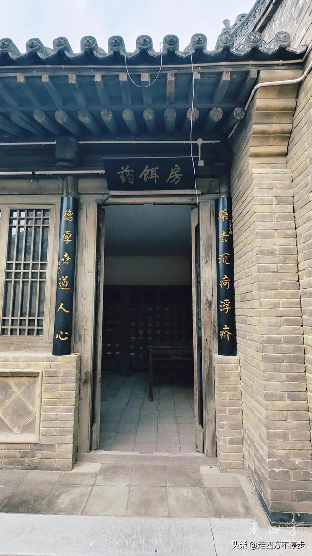 梦境终成美景，才子佳人相逢——忻州貂蝉故里与傅山旧家记游