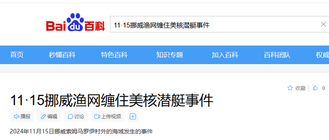 我国“不靠谱”的三位专家，在央视“忽悠”观众，却爆火34年