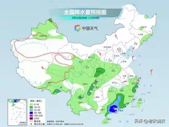 台风已登陆，大雨暴雨特大暴雨中心已锁定！今晚-22日全国天气
