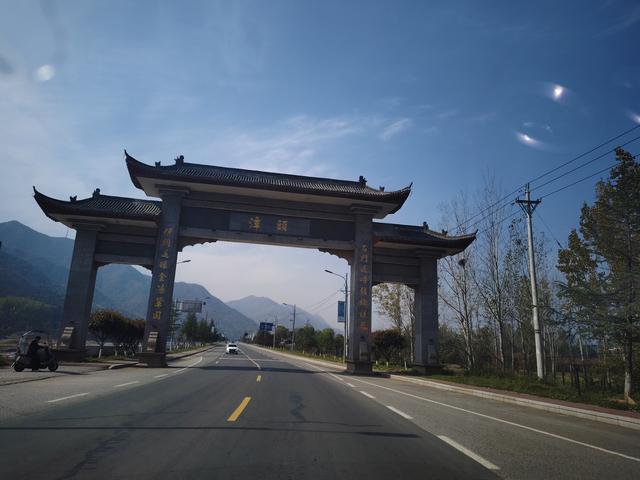 南行漫记，从郑州到卢氏323公里的行走