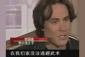 向太首度揭秘李国豪离世内幕！30年前片场悲剧背后竟藏惊天阴谋？图片