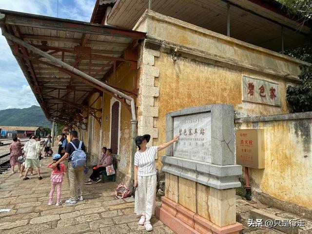 云南弥勒避暑旅游生活记录（一）