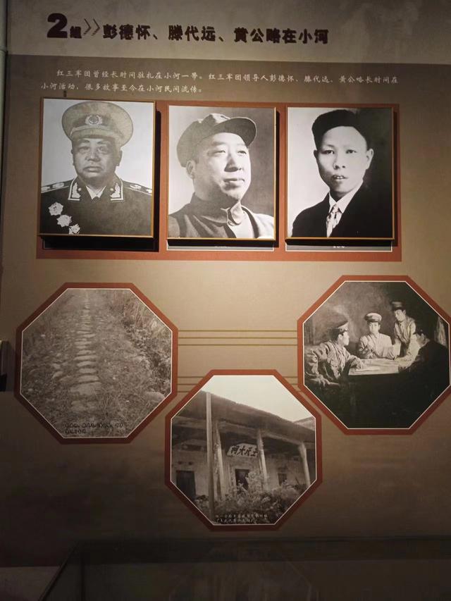 浏河滚滚欲留春，独向芳踪觅雅意——徒步小溪河散记（四）