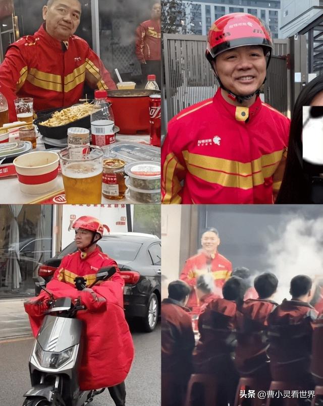 刘强东喊话王兴：企业家不应成仇人