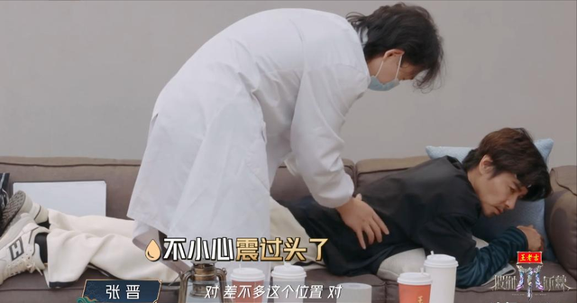 张晋何止是心脏支架，曝光身体累垮？唯恐蔡少芬"老妻送少夫"