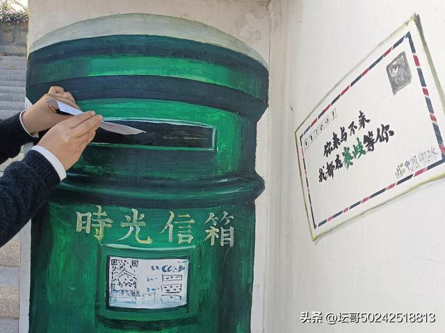 赛岐又一公园走起，快快来吧