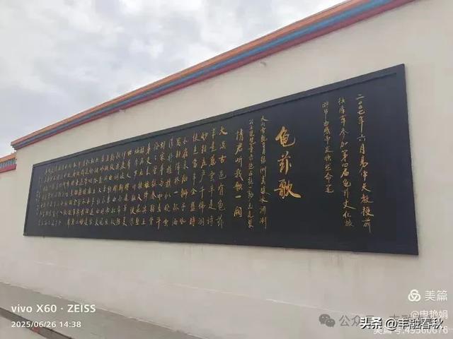 新疆库车:穿越历史的文化之旅|申艳娟