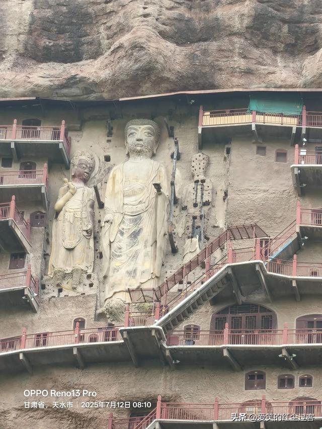 我的旅行日记——探访东方雕塑陈列馆之麦积山石窟