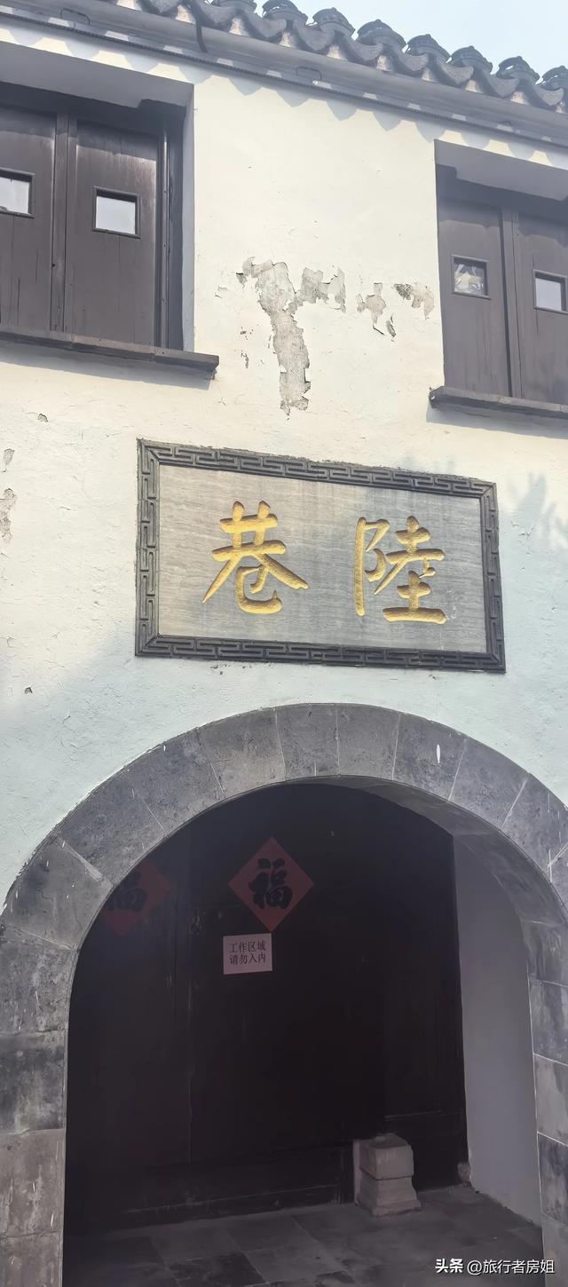 去了苏州那么多次，竟然没到过这里