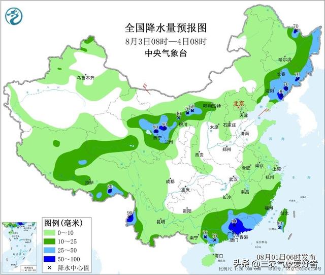 本轮强降雨中心已定，明日8月2号天气预报，暴雨大暴雨分布如下！