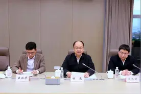 两家地铁 领导班子调整图片