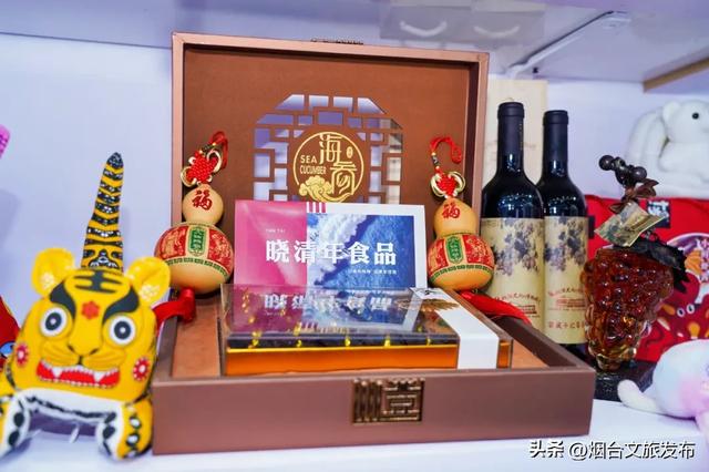 【乐享烟台】我市展团精彩亮相2025中国文化旅游产业博览会