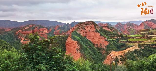 【小陇画报·400期】武山鲁班山：隐秘在西北的“水墨丹霞” 竟藏着南方般的灵秀
