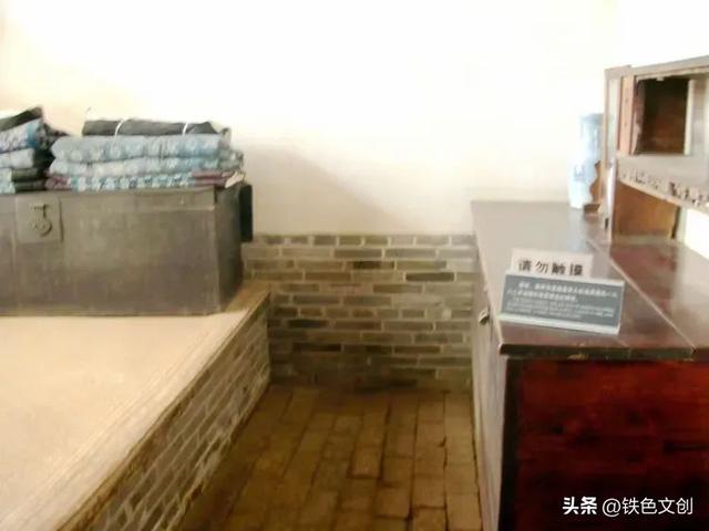 铁兵游记 | 李大钊纪念馆和李大钊故居李大钊纪念馆