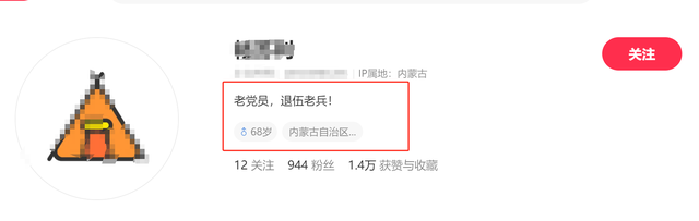 68岁保洁大爷遭游客群殴：打人者身份曝光，当天已回河北 网友炸锅
