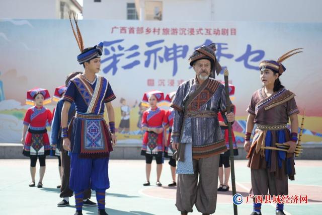 百色市右江区借势文旅大会实现旅游高质量发展