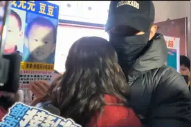 迟到17年的团圆｜大象深度图片