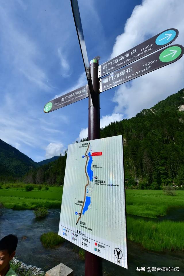 九寨沟:梦幻海子,人间绝色(图)