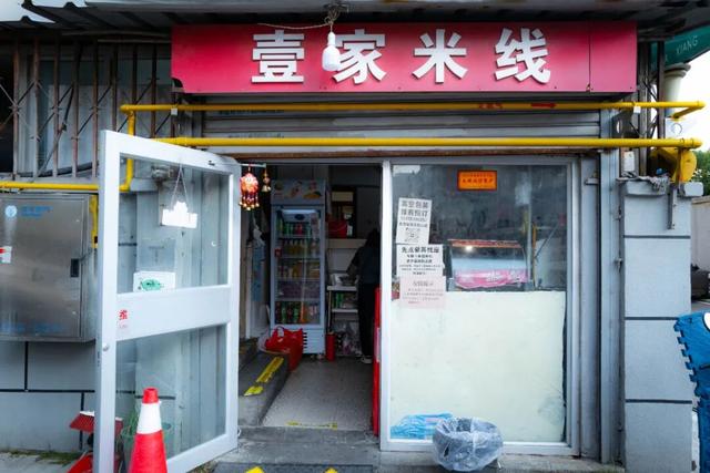 我敢说这座城市的好吃程度，放全国都是数一数二的！