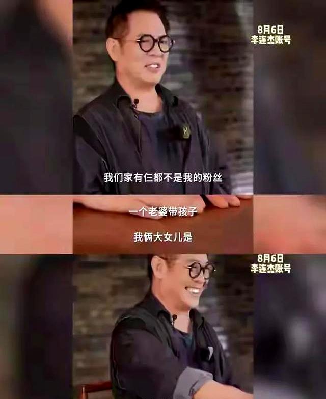 2005年黄秋燕再婚，在美国开了美容院日子温馨幸福，现定居北京