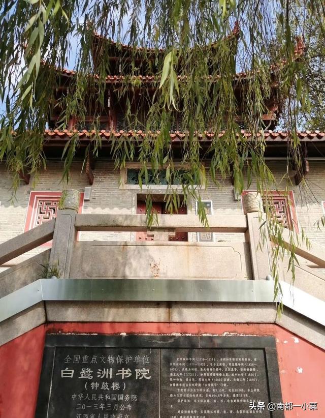 江西吉安，四大古镇