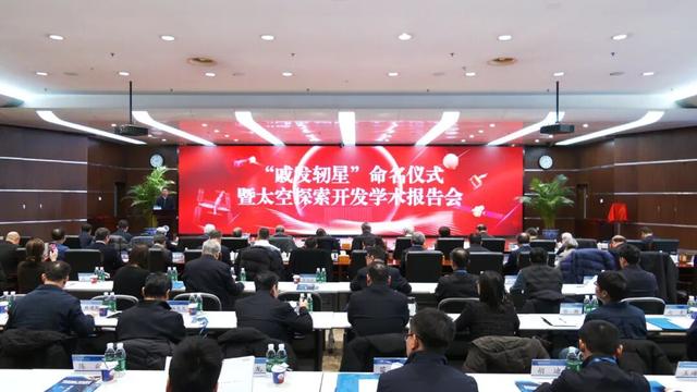 神舟总师的“三件大事”：没有他，中国载人航天要晚走十年？