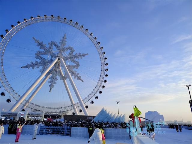 从档案中探寻哈尔滨冰雪文化蝶变之路