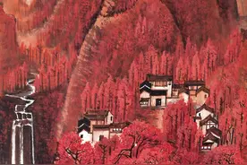 万山红遍，李可染作品欣赏图片