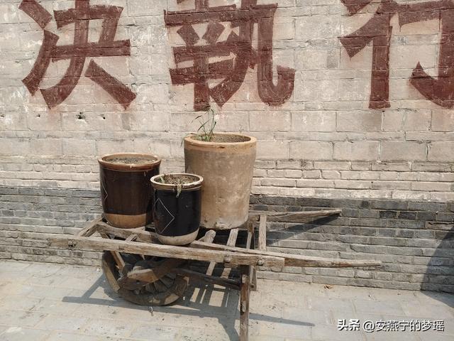 冉庄之行