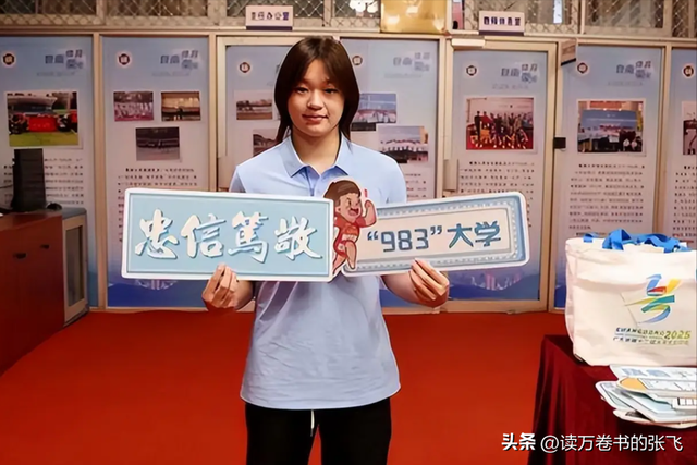 “捐款事件”升级，全红婵的雕像被建议拆除，陈芋汐的话应验了