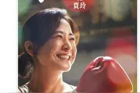 刷爆全网的贾玲，减肥100斤的真相:不是自律，其实靠的是2种力量图片