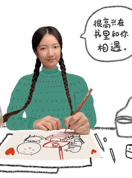 4月18、19日“第十六届贵阳市社区儿童图书音乐节”向你发出邀请